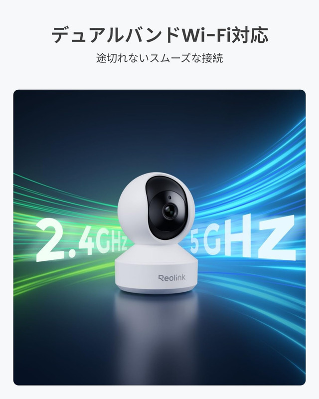 Doorbell Camera Bundle with E1 Pro 5MP Indoor Camera,Remote Control in One App, gallery
