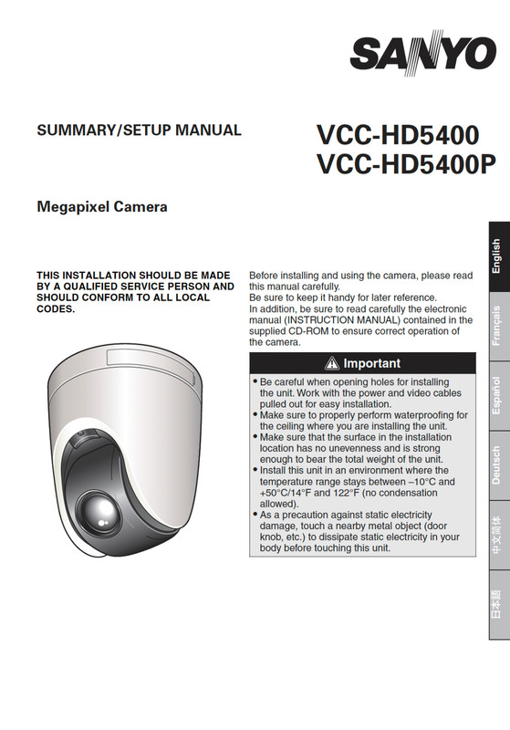 Sanyo VCC-HD5400 Security Camera Instruction Owner User Manual