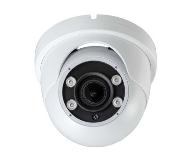 SP-TIB-MB5332V 5MP 4-in-1(TVI / CVI / AHD / CVBS) IR Outdoor Eyeball Camera w/ 4