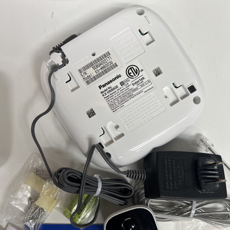Panasonic KX-HN6000 Home Network System Safety Starter Kit New Sealed Look gallery