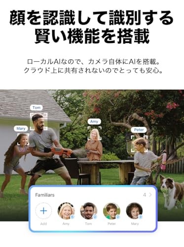 TP-Link Tapo Outdoor Security Camera Surveillance Camera Monitoring Camera gallery