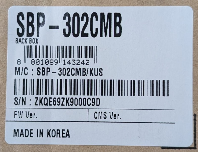 Hanwha SBP-302CMB Pendant Back Box – SAME DAY SHIPPING