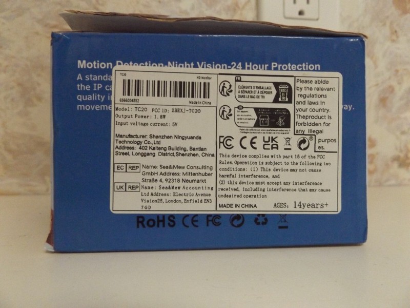 Yi loT Wireless Network Camera working preowned gallery