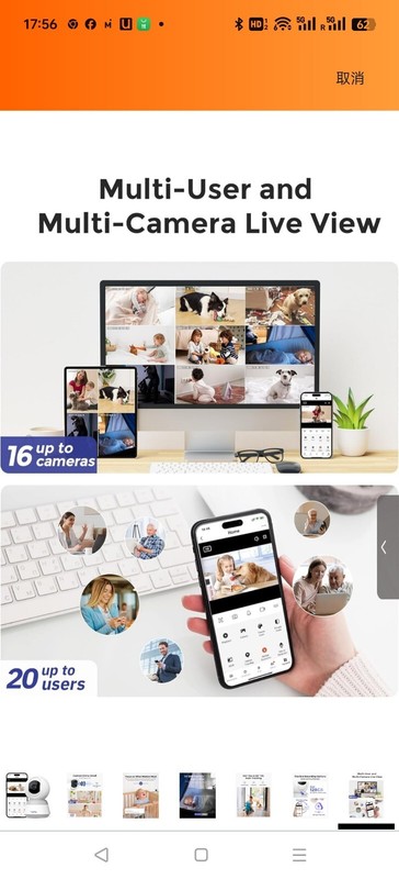 3K 5MP Indoor Pan/Tilt Security Camera with Auto-Focus,Ideal for Baby Monitor/P gallery