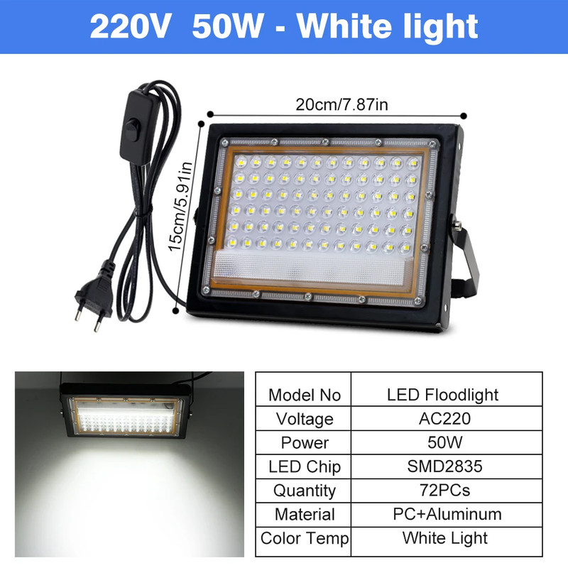 50W/100W LED Outdoor Floodlight with White Light/Warm Light/Rgb with Switch EU P gallery