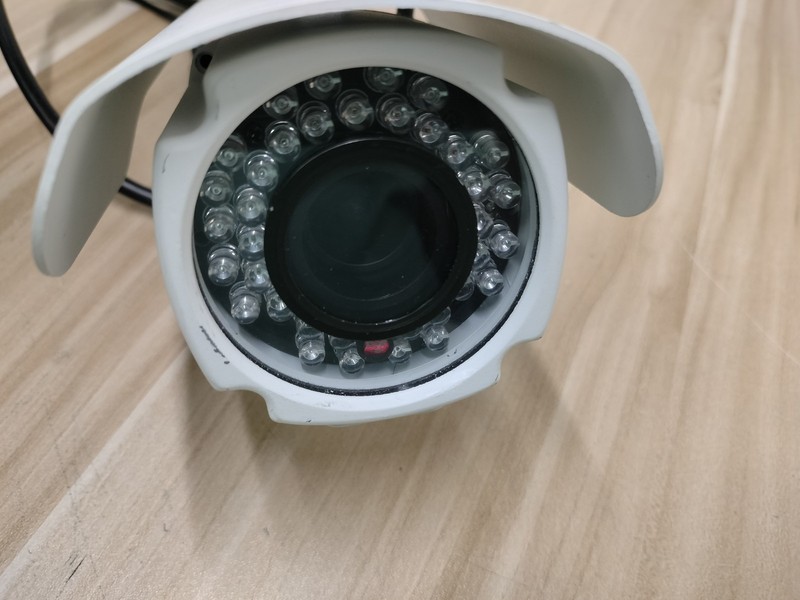 IP SMART Network Camera (SKU: 5034264800002) gallery