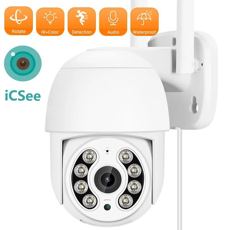 4MP IP Camera 1080P PTZ CCTV 5x Zoom Security Protection Outdoor WiFi SmartCam
