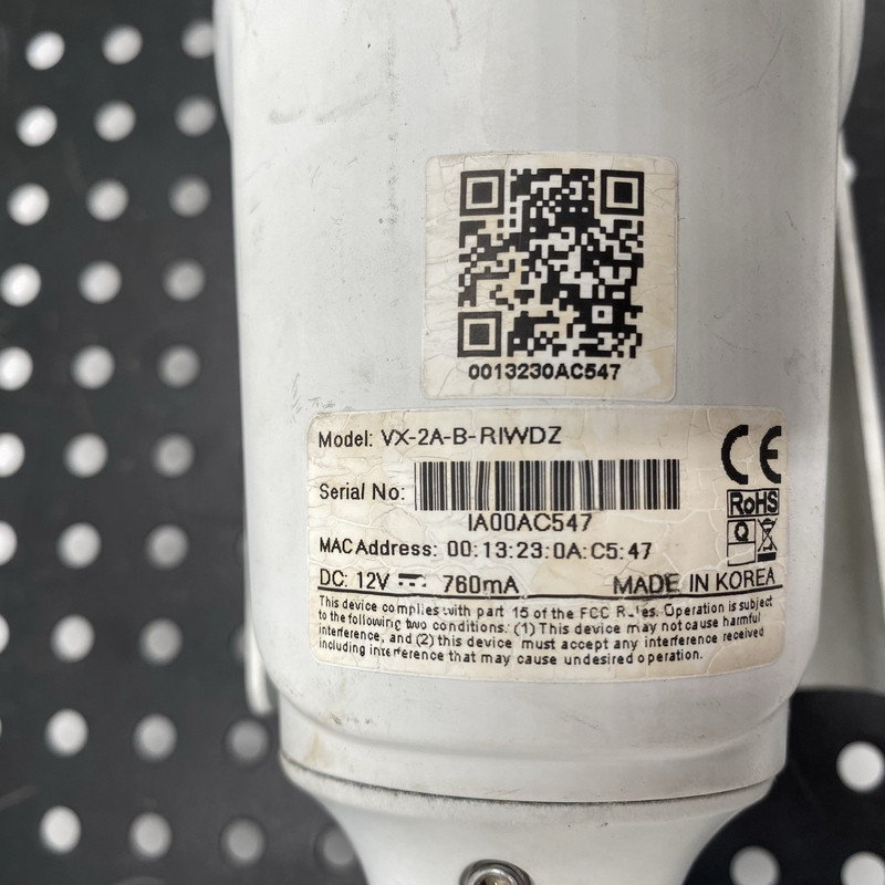 3xLogic VX-2A-B-RIWDZ Network IP Camera gallery