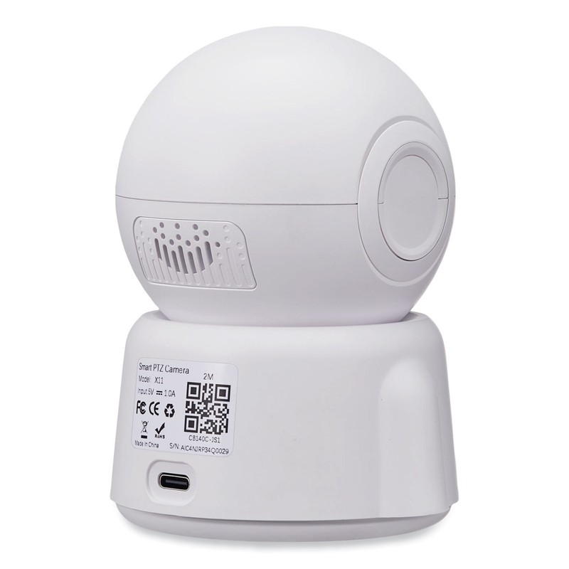 Cyberview 2000 2MP Smart WiFi Pan/Tilt Camera, 1920 x 1080 Pixels gallery