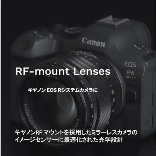 Voigtlander NOKTON 50mm F1 Aspherical RF-mount gallery