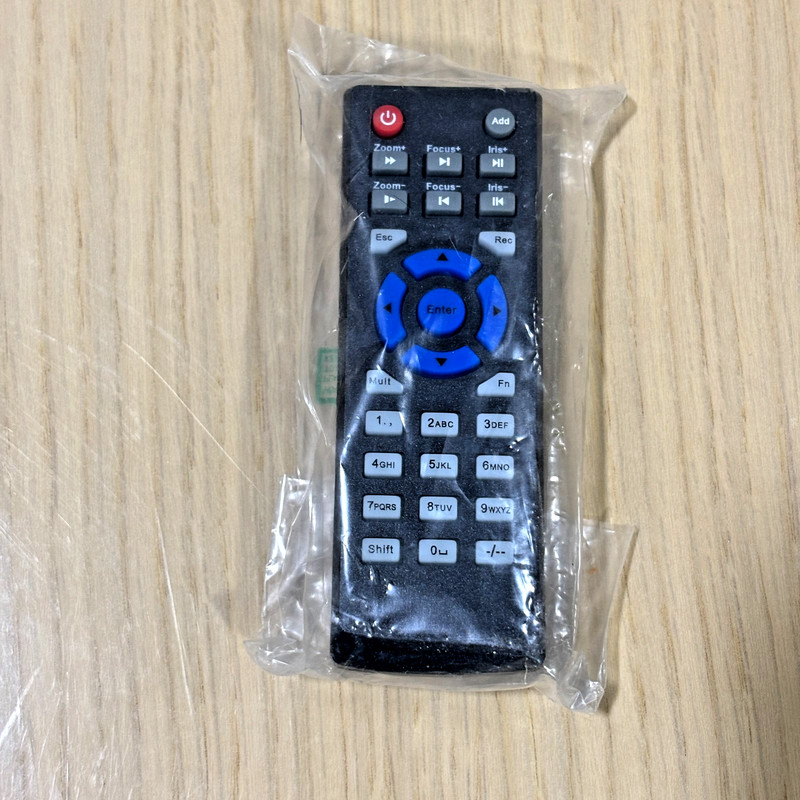 Universal CCTV PTZ Camera Controller Remote IR DVR NVR Control New