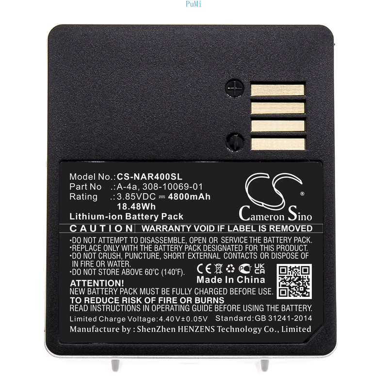 Li-Ion Home Security Camera Battery 308-10069-01 A-4A for Arlo Ultra 4K UHD VMS5 gallery