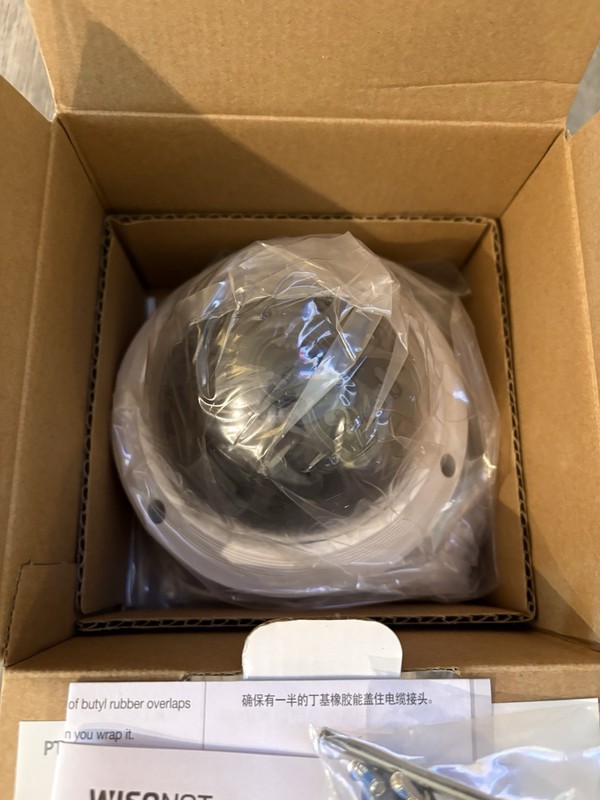 Hanwha Techwin ANV-L7082R 4MP PoE Vandal Dome IP Camera gallery