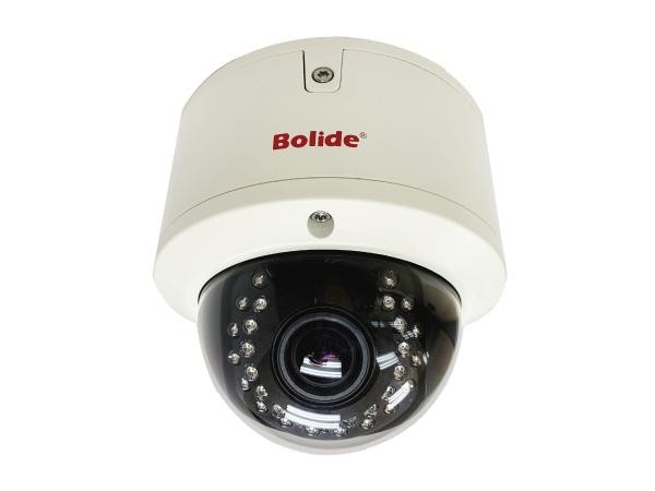 Bolide BC1509AVAIR/AHN 5MP/4MP/2MP 9-in-1 Varifocal Dome Camera/3.3-12mm