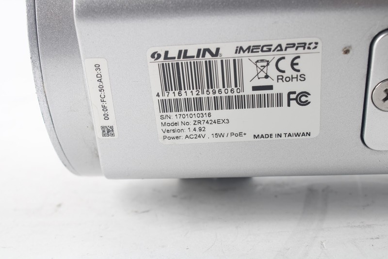 LILIN ZR7424EX3 IP Security Network Camera W/ 64gb MicroSD gallery