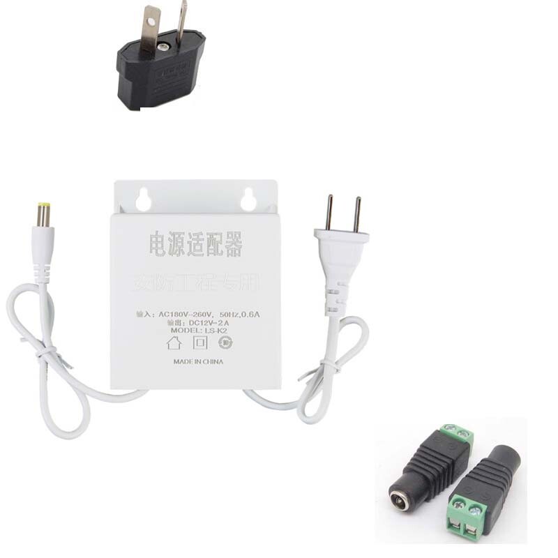 Waterproof Outdoor Power Adapter DC 12V 2A Supply Adapter For CCTV Camera white