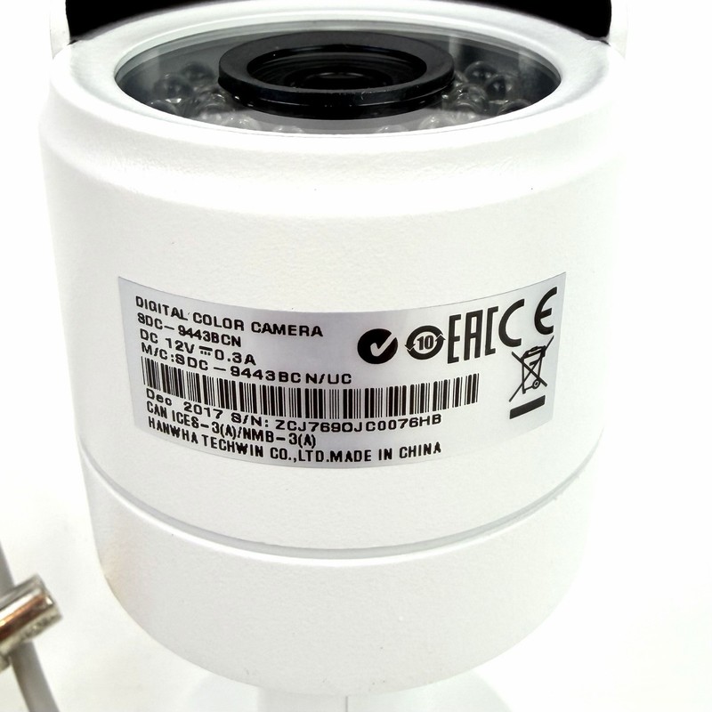 Samsung SDC-9443BCN 1080p HD IR Security Camera Night Vision Weatherproof gallery