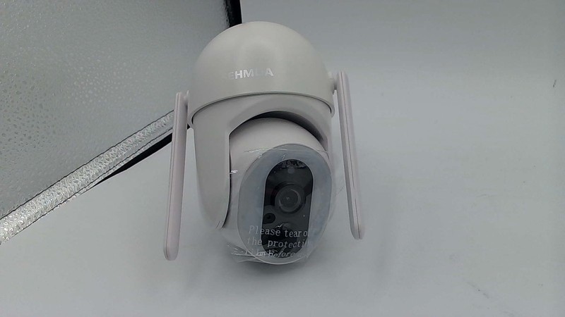 SEHMUA Wireless Solar Security Camera White 2K Pan Tilt gallery