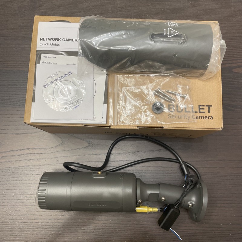 Samsung iPolis SNO-6011RN HD Network IR Bullet Camera