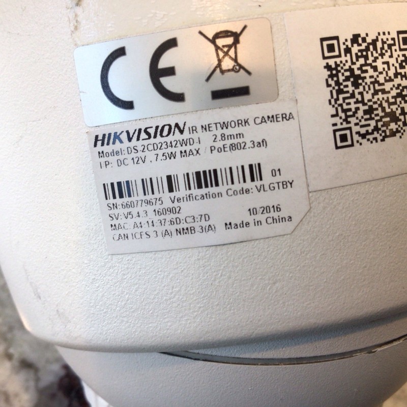 Turret IP Camera sn:660779675 gallery