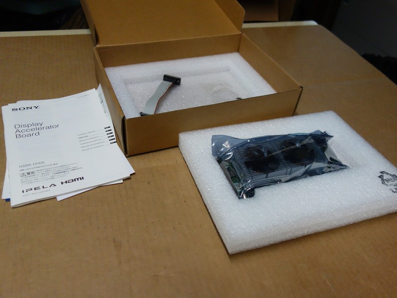 Sony NSBK-DH05 Decoder/Display Accelerator Board for NSR-500 HDMI * NEW
