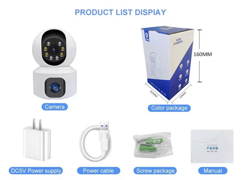 Dual Lens Ptz Security Camera gallery