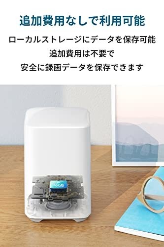 Anker Eufy Security eufyCam 2C Wireless Home Surveillance Camera 1-Cam System gallery