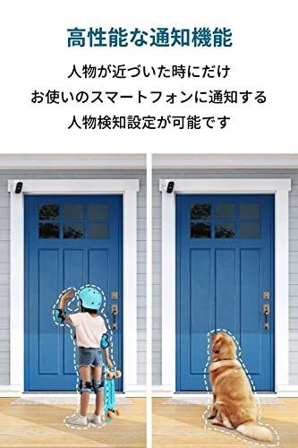 Anker Eufy Security eufyCam 2C Wireless Home Surveillance Camera 1-Cam System gallery