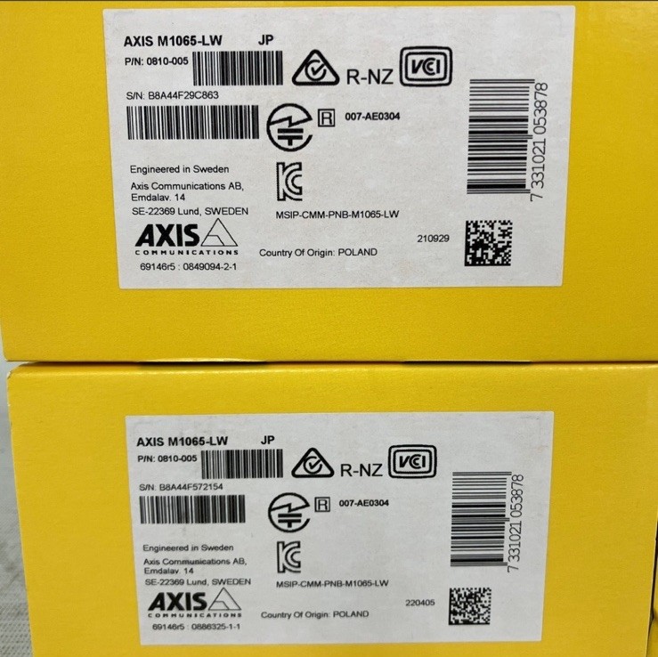Axis M1065-LW Fixed Network Camera NEW 4-Camera Set gallery