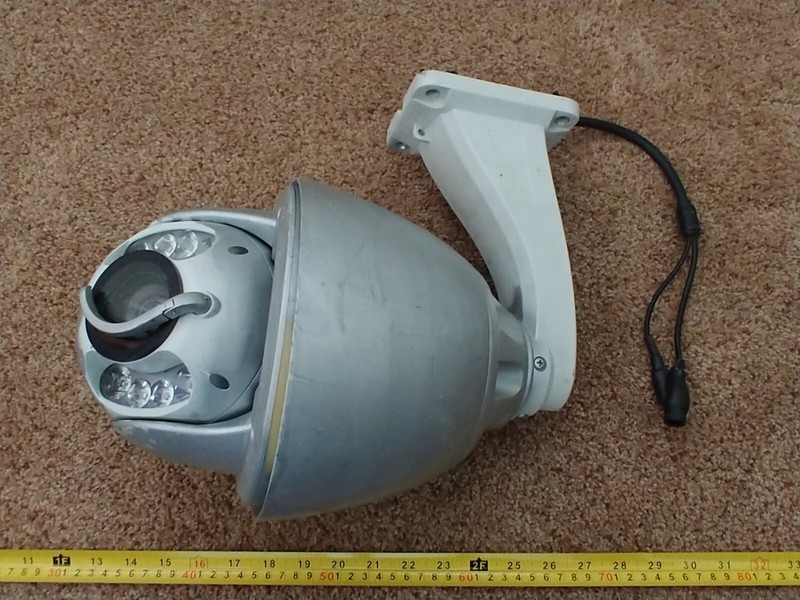 Surveillance Camera