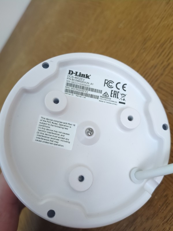D-Link Vigilance Full HD 2 Megapixel Outdoor PoE Dome Camera - DCS-4602EV gallery