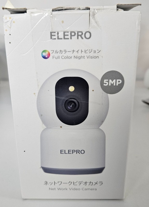 WiFi Surveillance Camera, Indoor Camera Color Night Vision 2.5K 5MP/5G