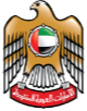 Logo of the Embassy of United Arab Emirates a proud client of Veteran Security & Protection P(vt) Ltd